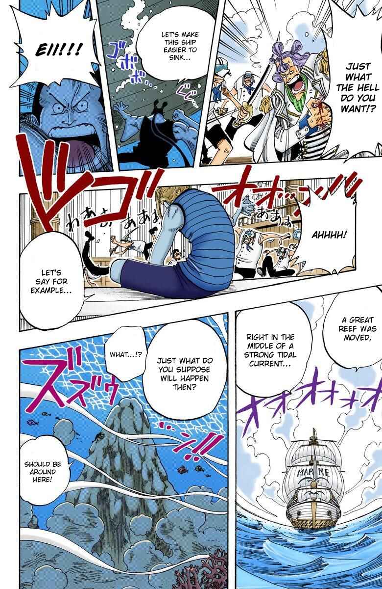 Page 17 Chapter 75 One Piece (Official Colored)