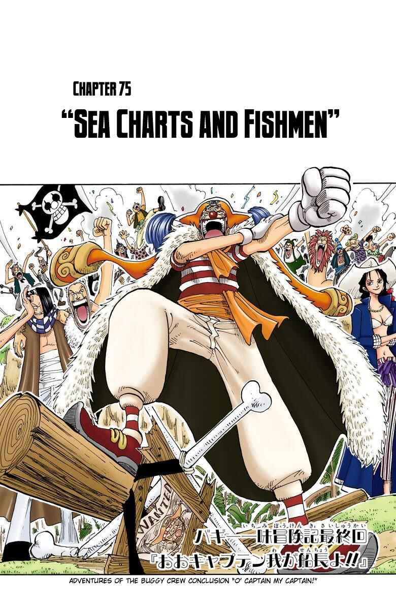 Page 2 Chapter 75 One Piece (Official Colored)