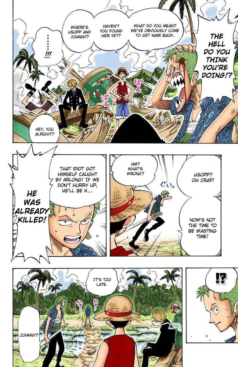 Page 7 Chapter 75 One Piece (Official Colored)