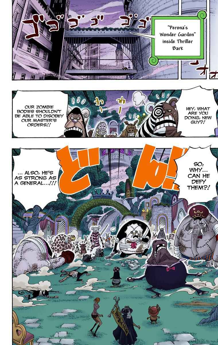 Page 3 Chapter 453 One Piece (Official Colored)