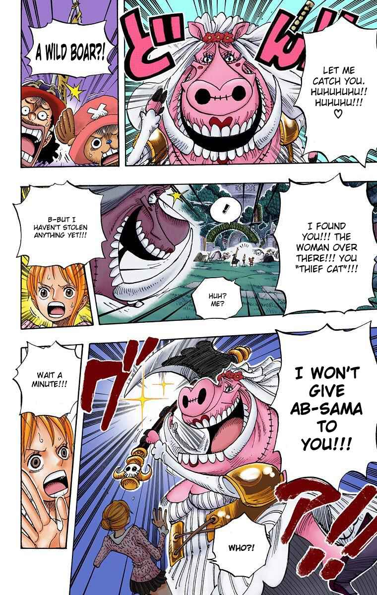 Page 5 Chapter 453 One Piece (Official Colored)
