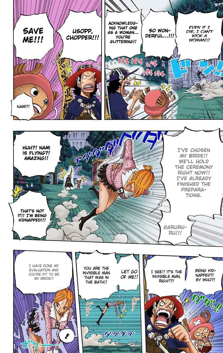 Page 7 Chapter 453 One Piece (Official Colored)