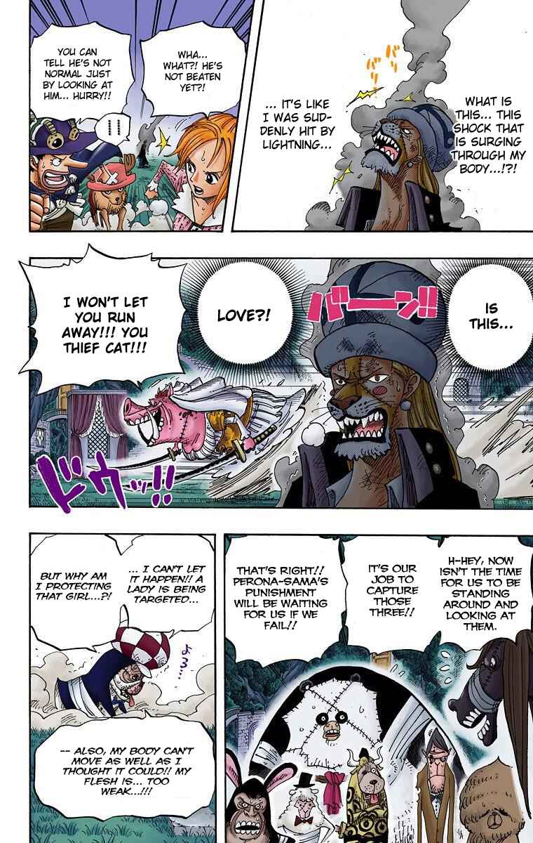 Page 9 Chapter 453 One Piece (Official Colored)