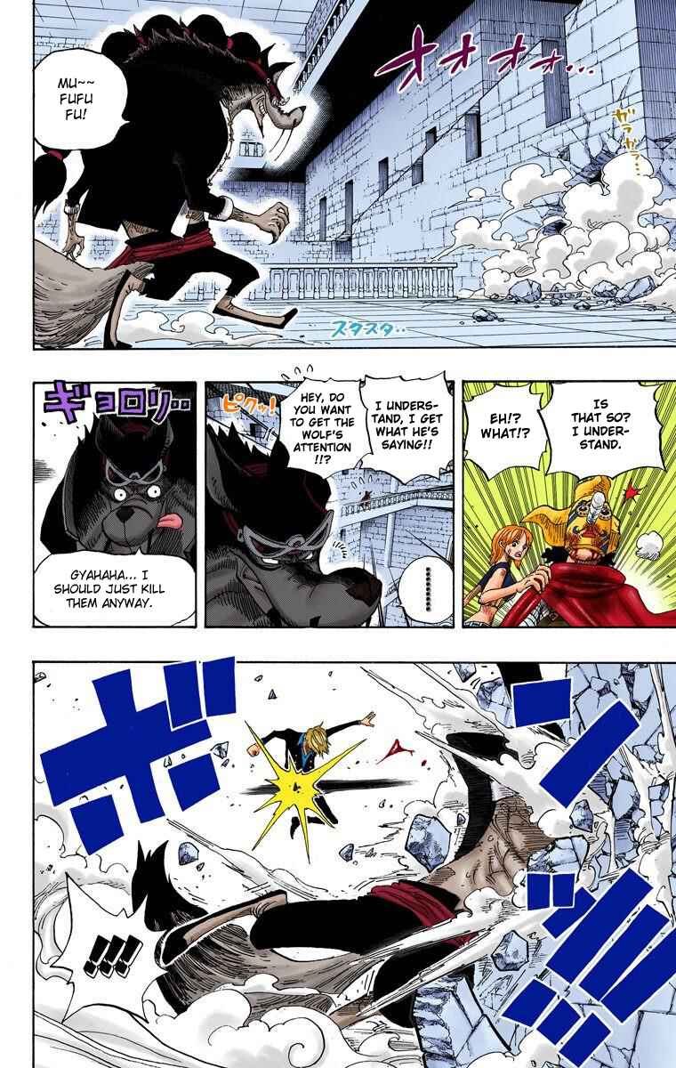Page 12 Chapter 414 One Piece (Official Colored)