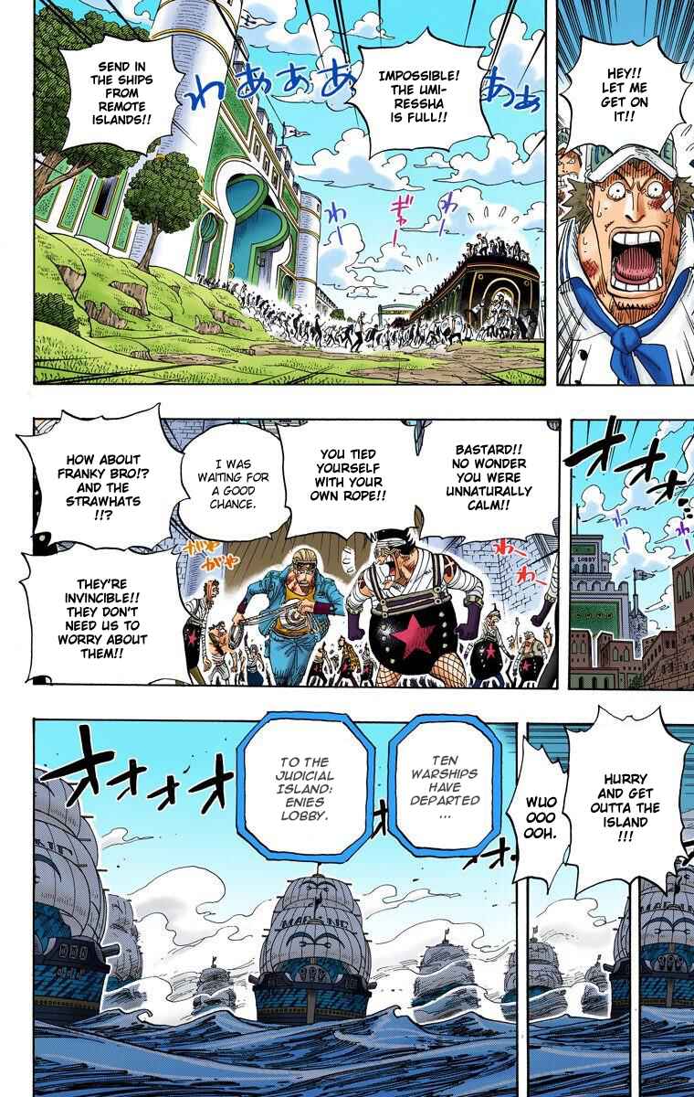Page 8 Chapter 414 One Piece (Official Colored)
