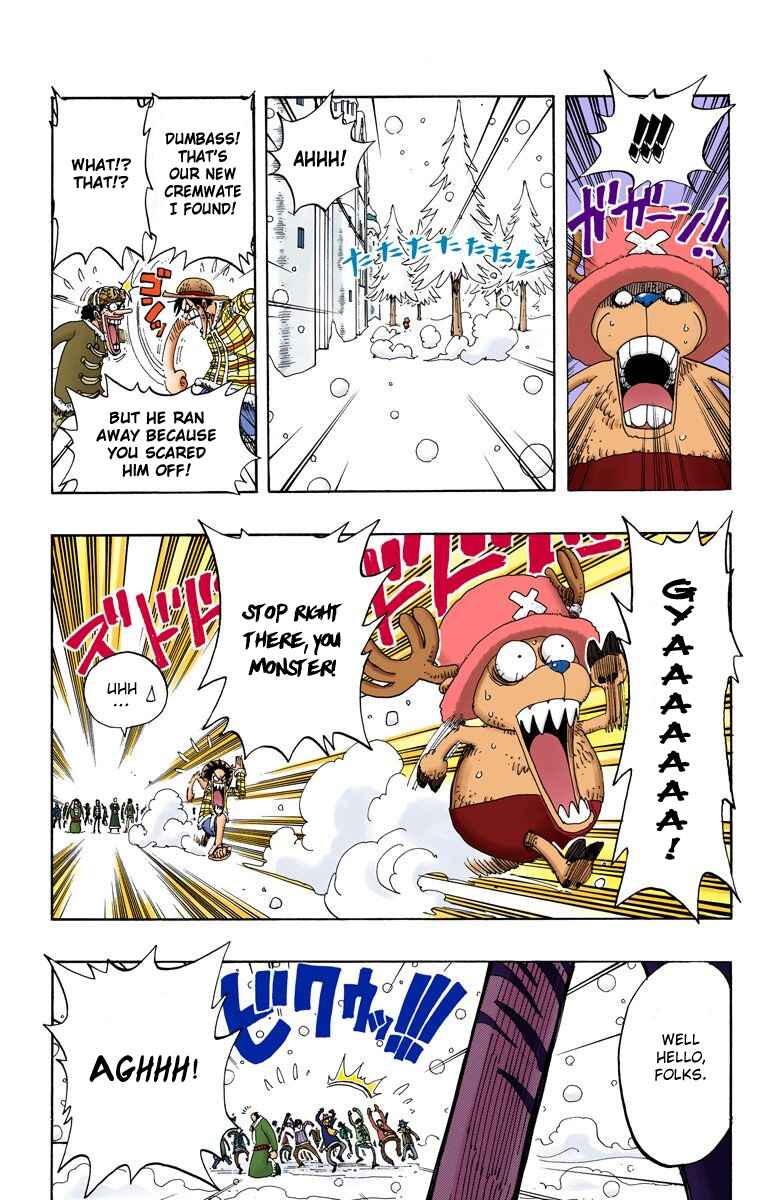 Page 10 Chapter 152 One Piece (Official Colored)
