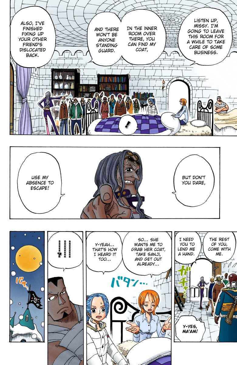 Page 15 Chapter 152 One Piece (Official Colored)