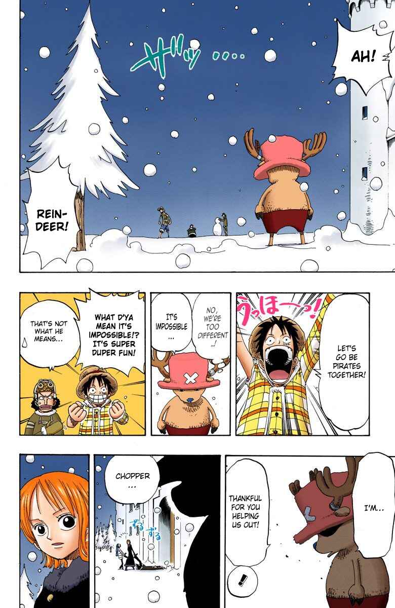 Page 17 Chapter 152 One Piece (Official Colored)