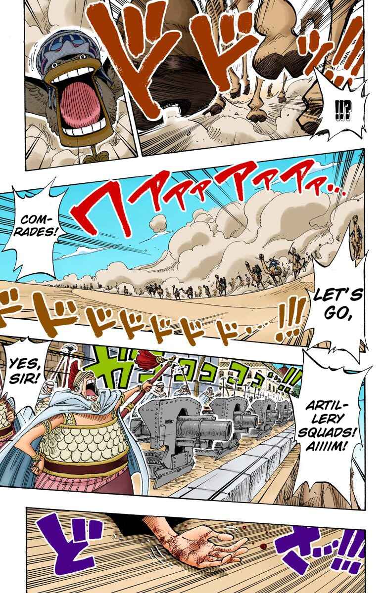 Page 12 Chapter 182 One Piece (Official Colored)