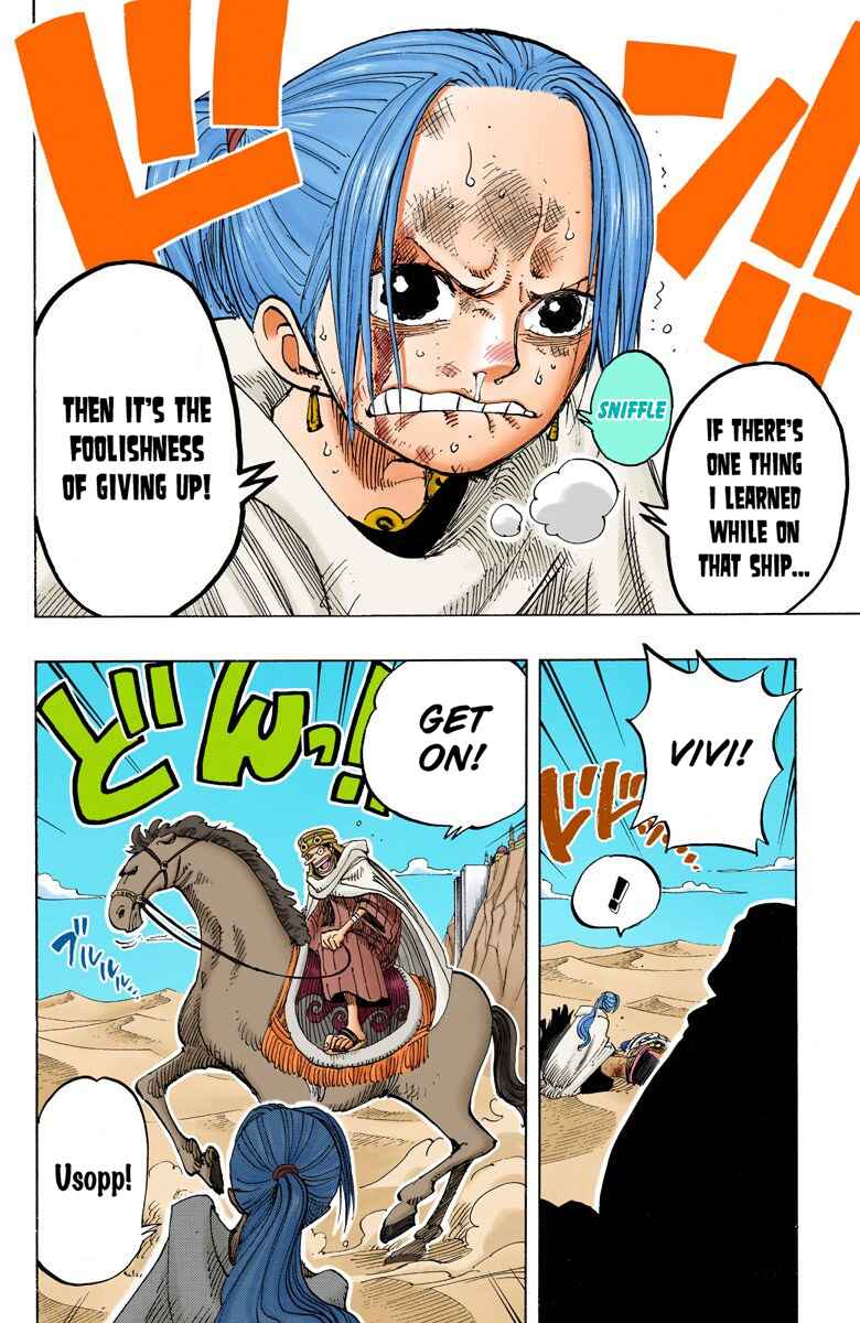 Page 16 Chapter 182 One Piece (Official Colored)