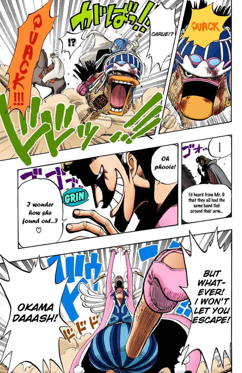 Page 19 Chapter 182 One Piece (Official Colored)