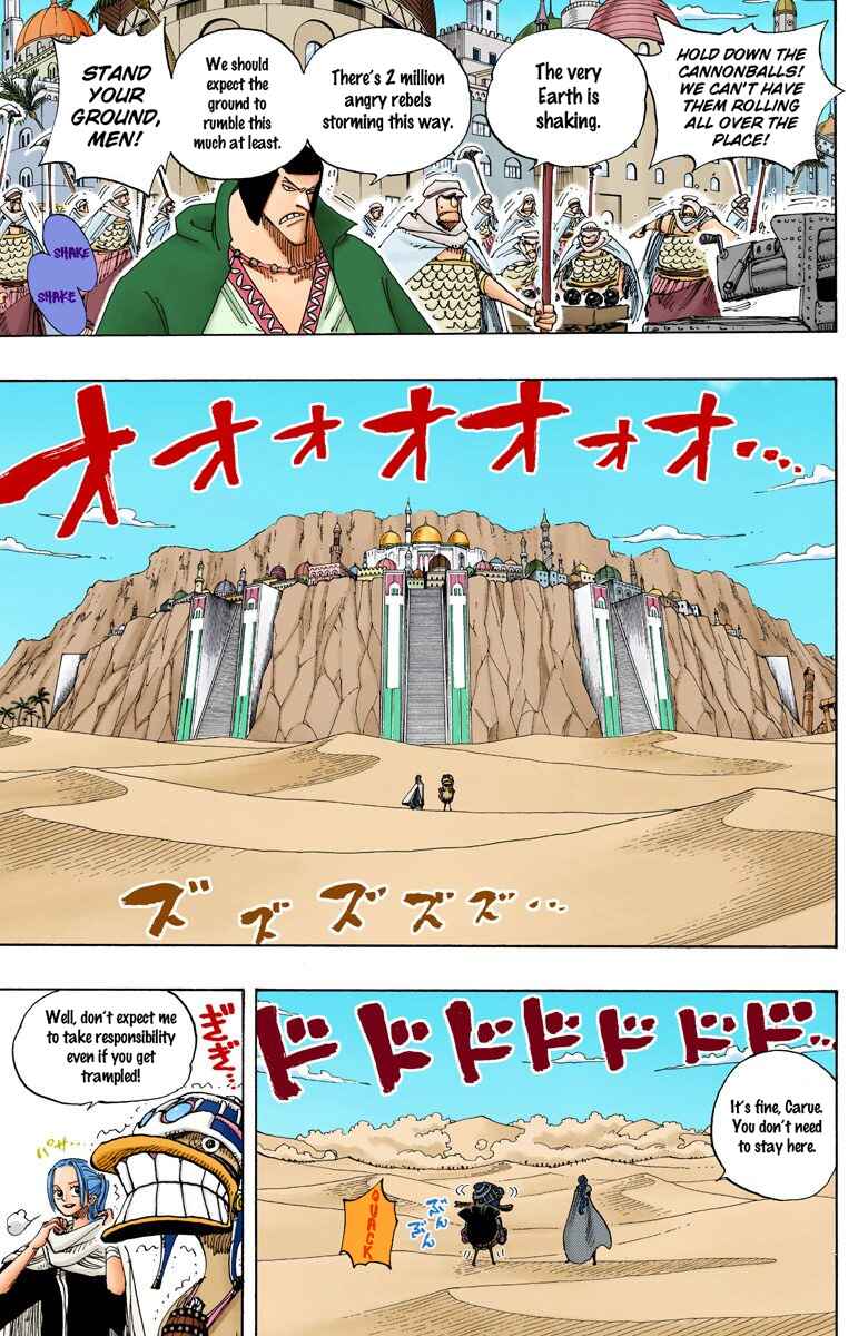 Page 4 Chapter 182 One Piece (Official Colored)