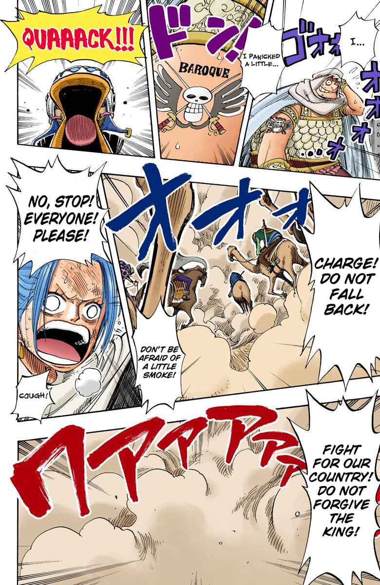 Page 9 Chapter 182 One Piece (Official Colored)