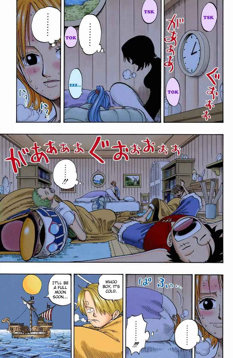 Page 4 Chapter 132 One Piece (Official Colored)