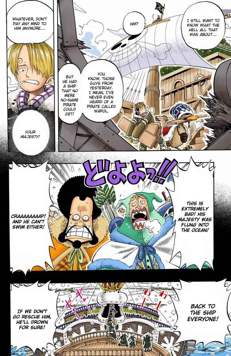 Page 5 Chapter 132 One Piece (Official Colored)
