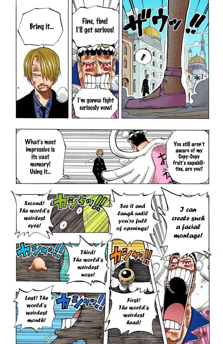 Page 15 Chapter 187 One Piece (Official Colored)