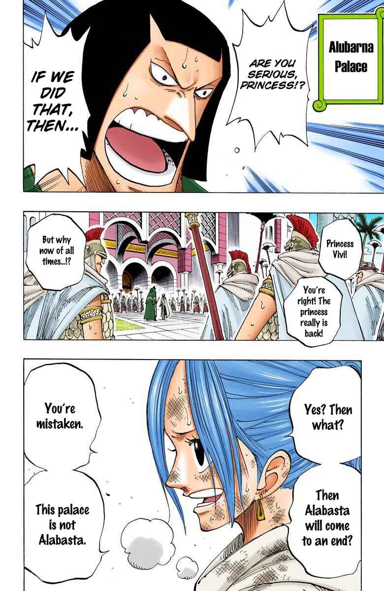 Page 20 Chapter 187 One Piece (Official Colored)