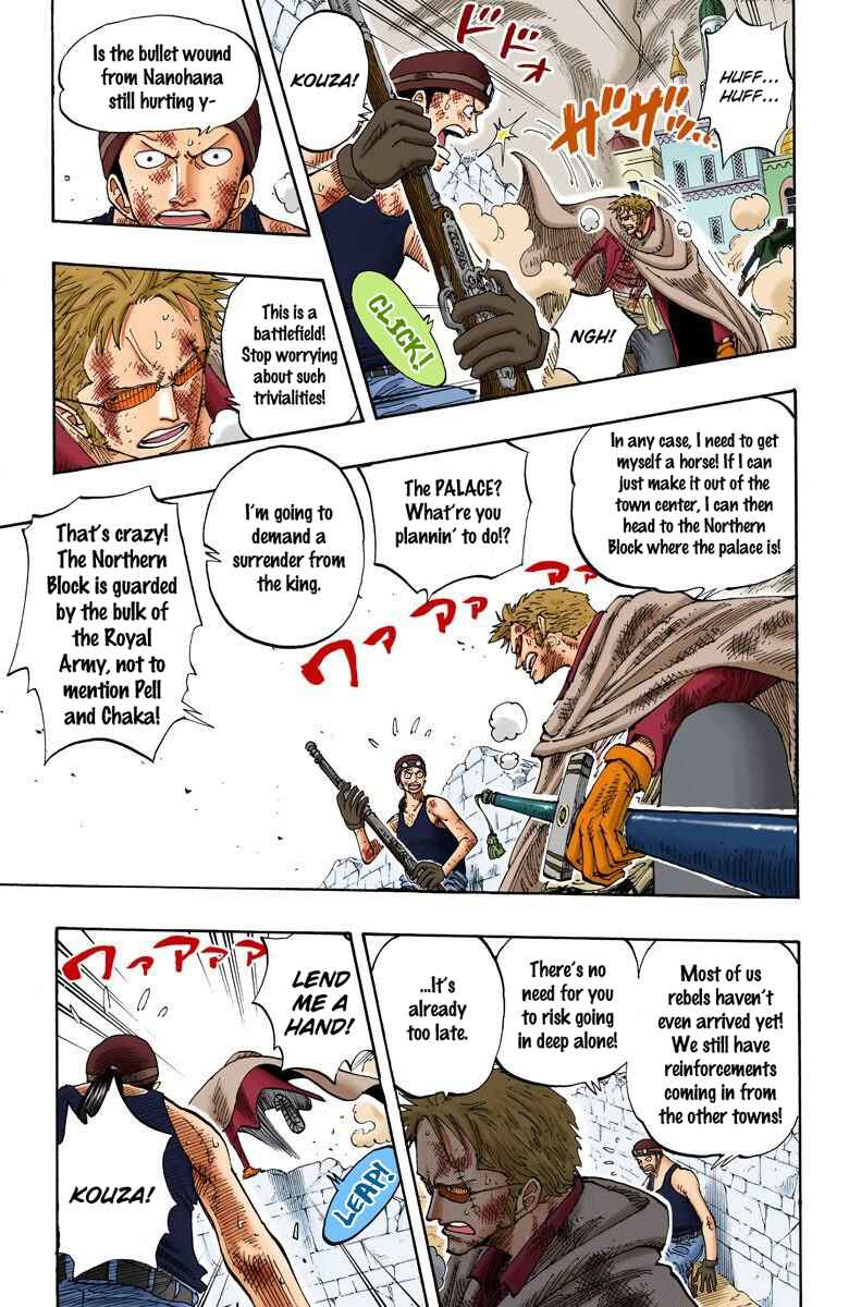 Page 5 Chapter 187 One Piece (Official Colored)