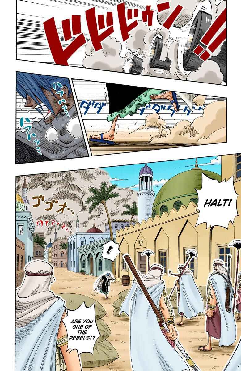 Page 6 Chapter 187 One Piece (Official Colored)