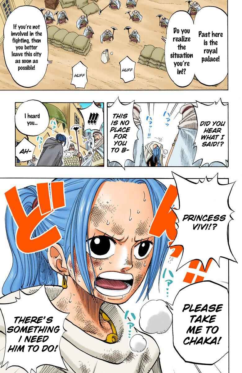 Page 7 Chapter 187 One Piece (Official Colored)