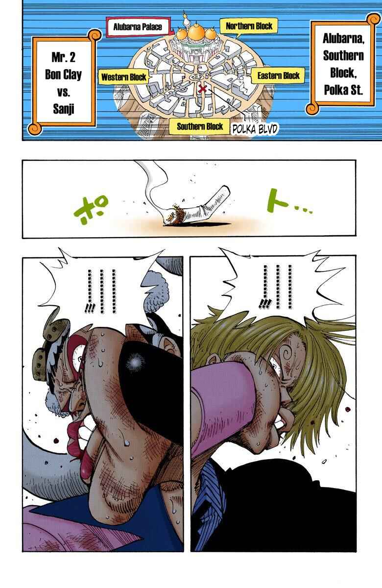 Page 8 Chapter 187 One Piece (Official Colored)