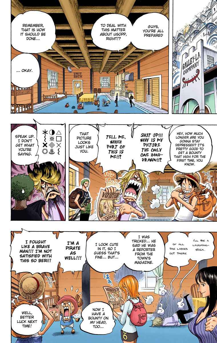 Page 4 Chapter 436 One Piece (Official Colored)