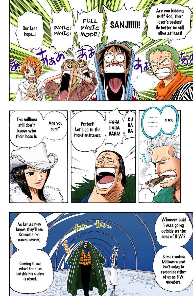 Page 7 Chapter 174 One Piece (Official Colored)