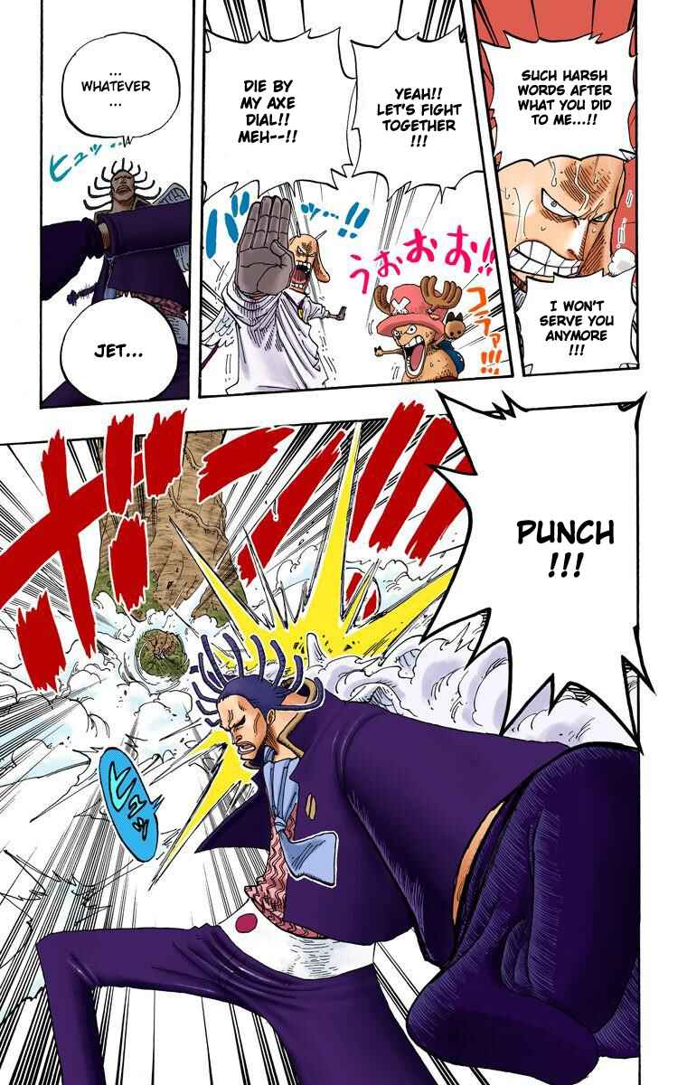 Page 10 Chapter 262 One Piece (Official Colored)