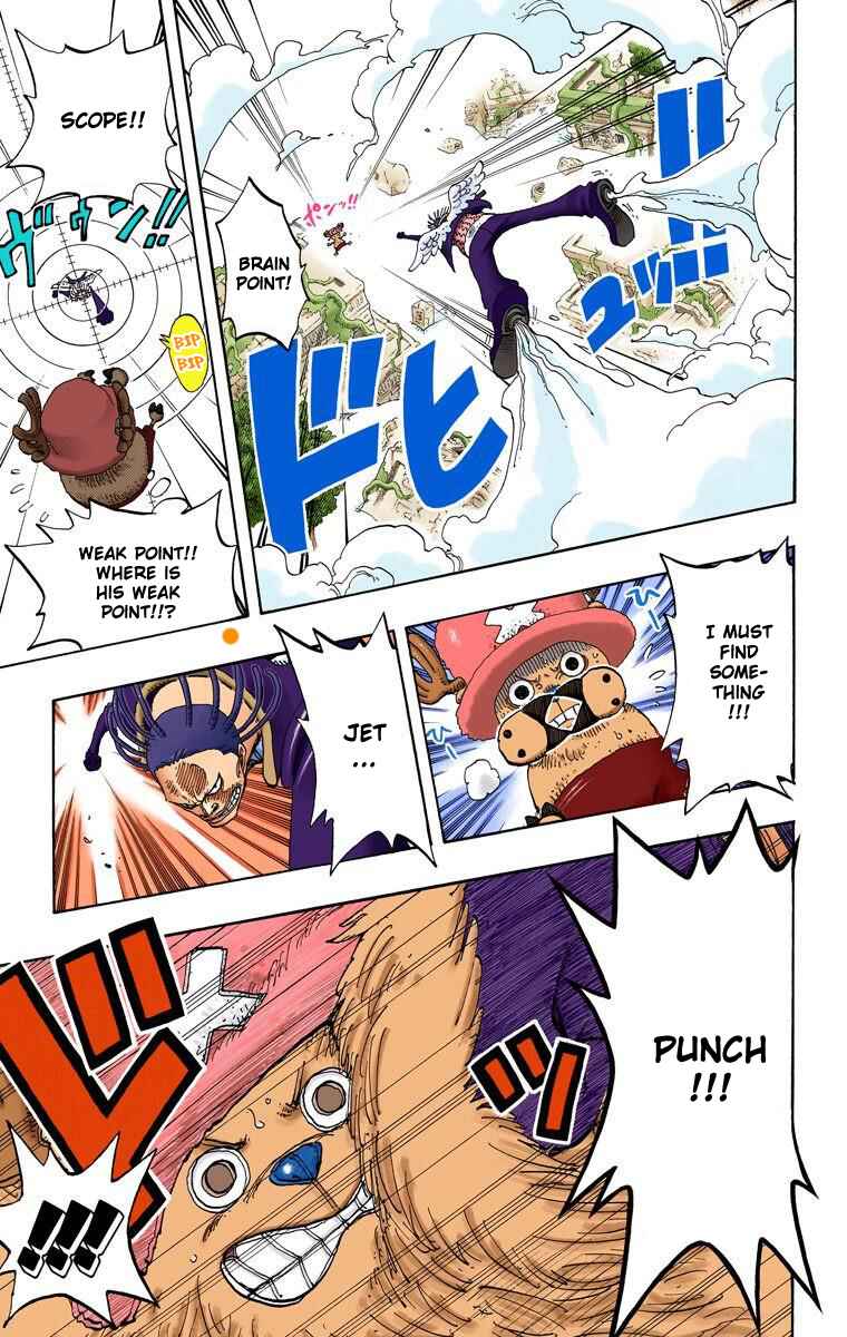 Page 14 Chapter 262 One Piece (Official Colored)