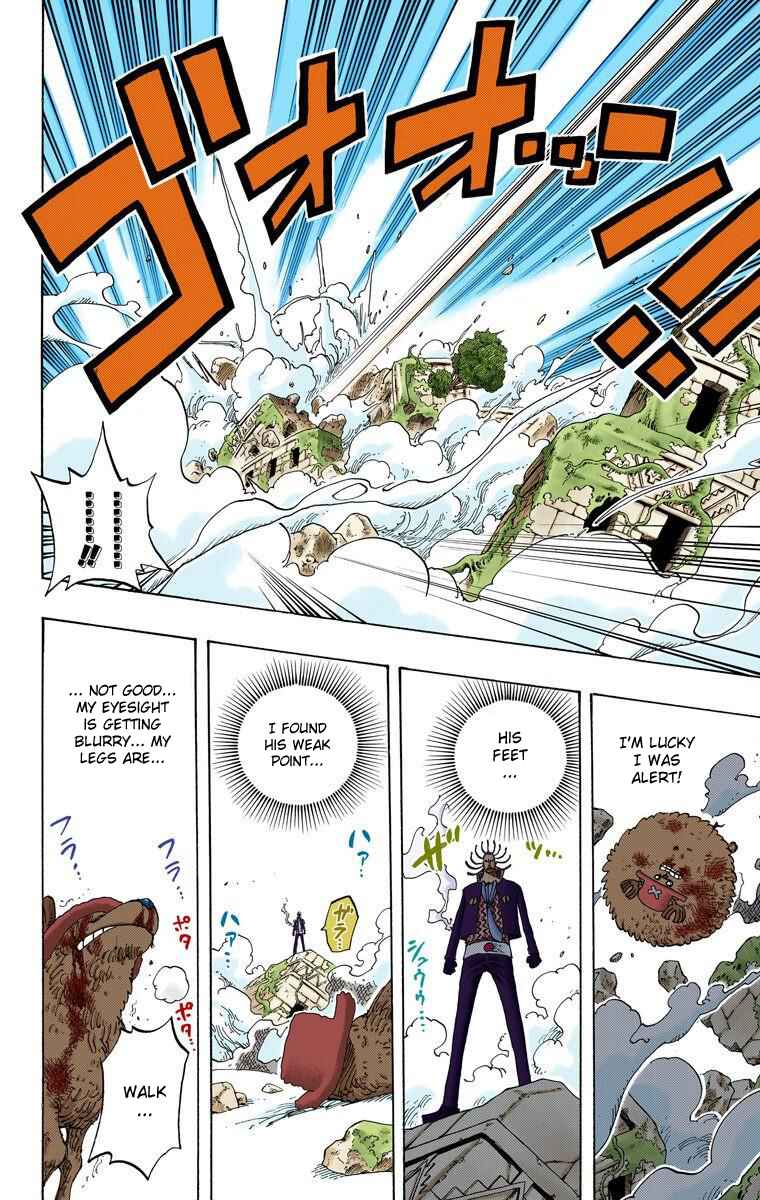 Page 15 Chapter 262 One Piece (Official Colored)