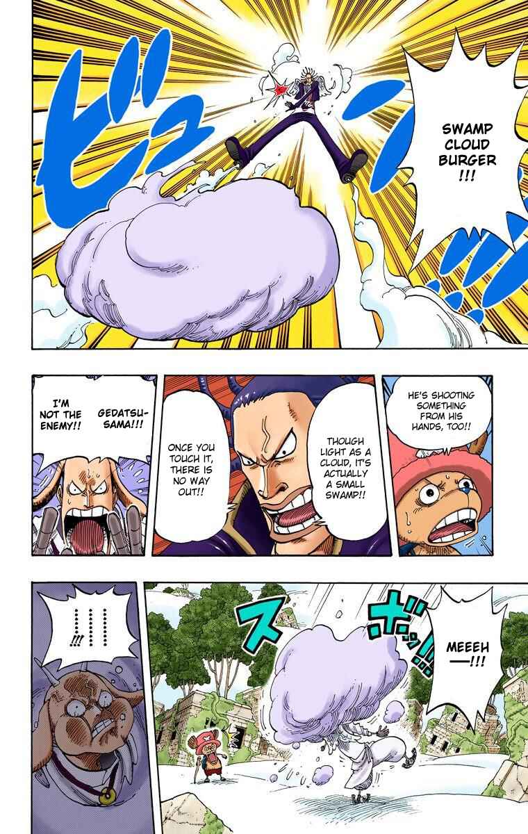 Page 7 Chapter 262 One Piece (Official Colored)