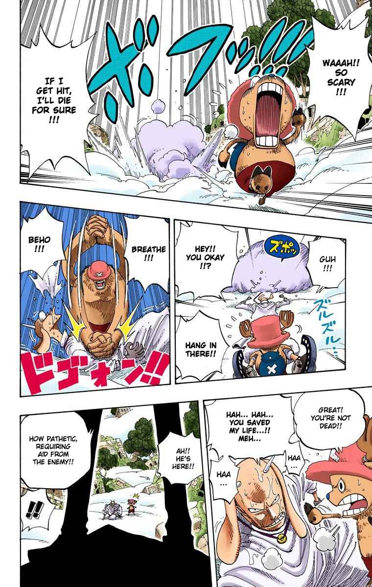 Page 9 Chapter 262 One Piece (Official Colored)