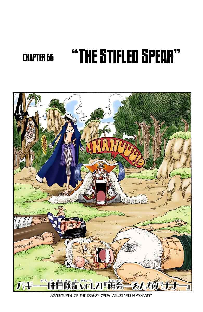 Page 2 Chapter 66 One Piece (Official Colored)
