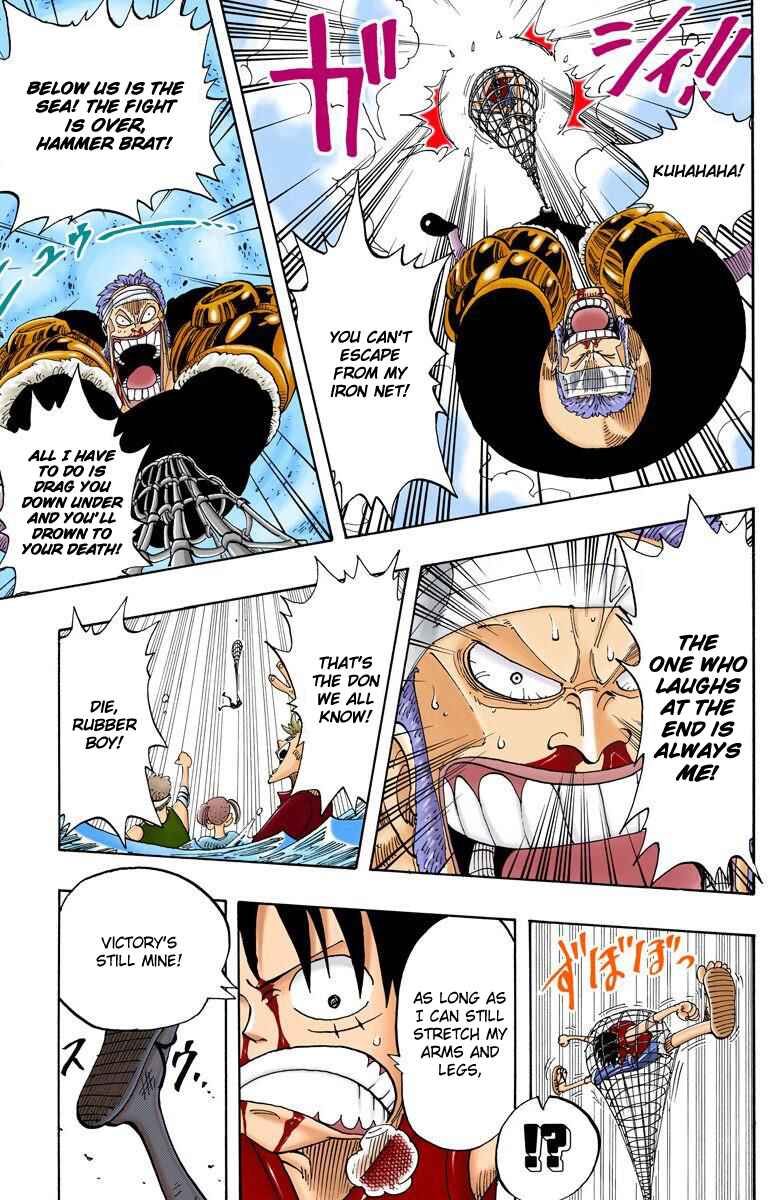 Page 6 Chapter 66 One Piece (Official Colored)