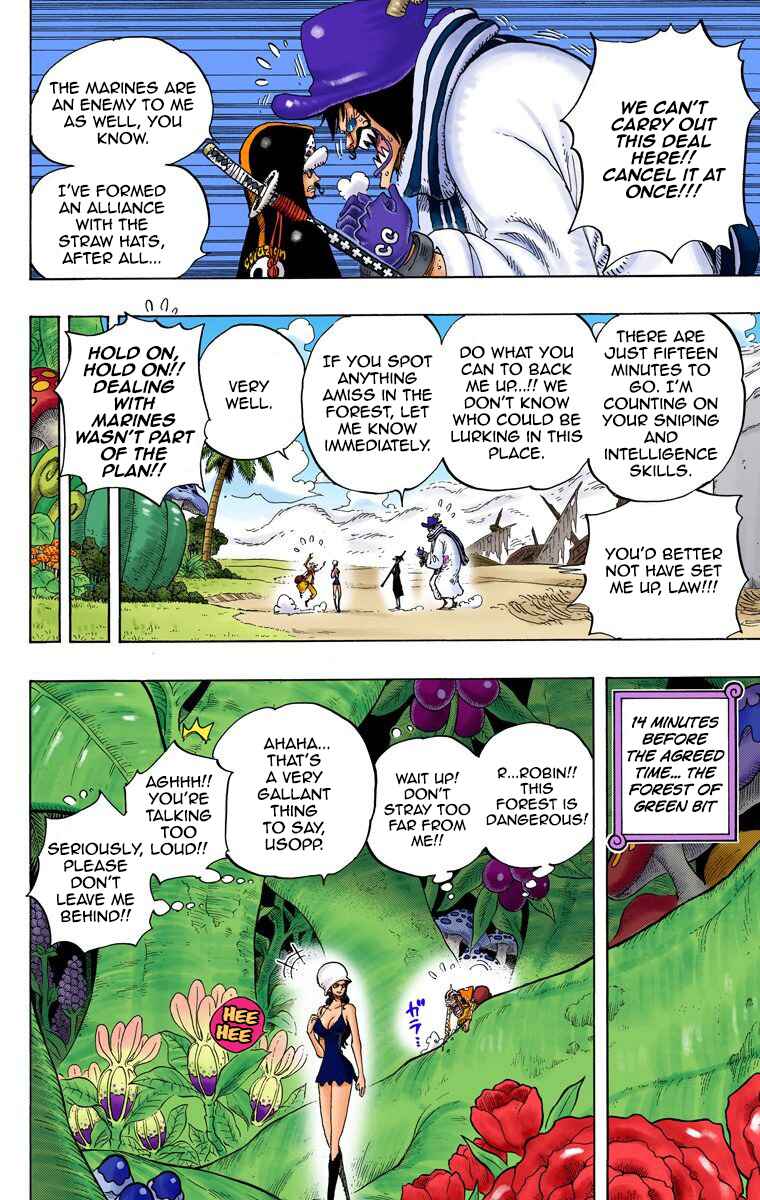 Page 16 Chapter 710 One Piece (Official Colored)