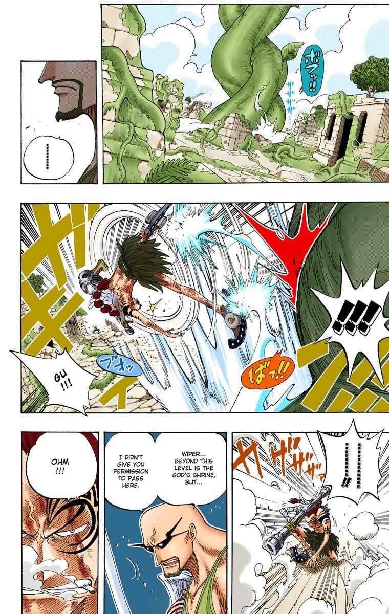 Page 13 Chapter 267 One Piece (Official Colored)