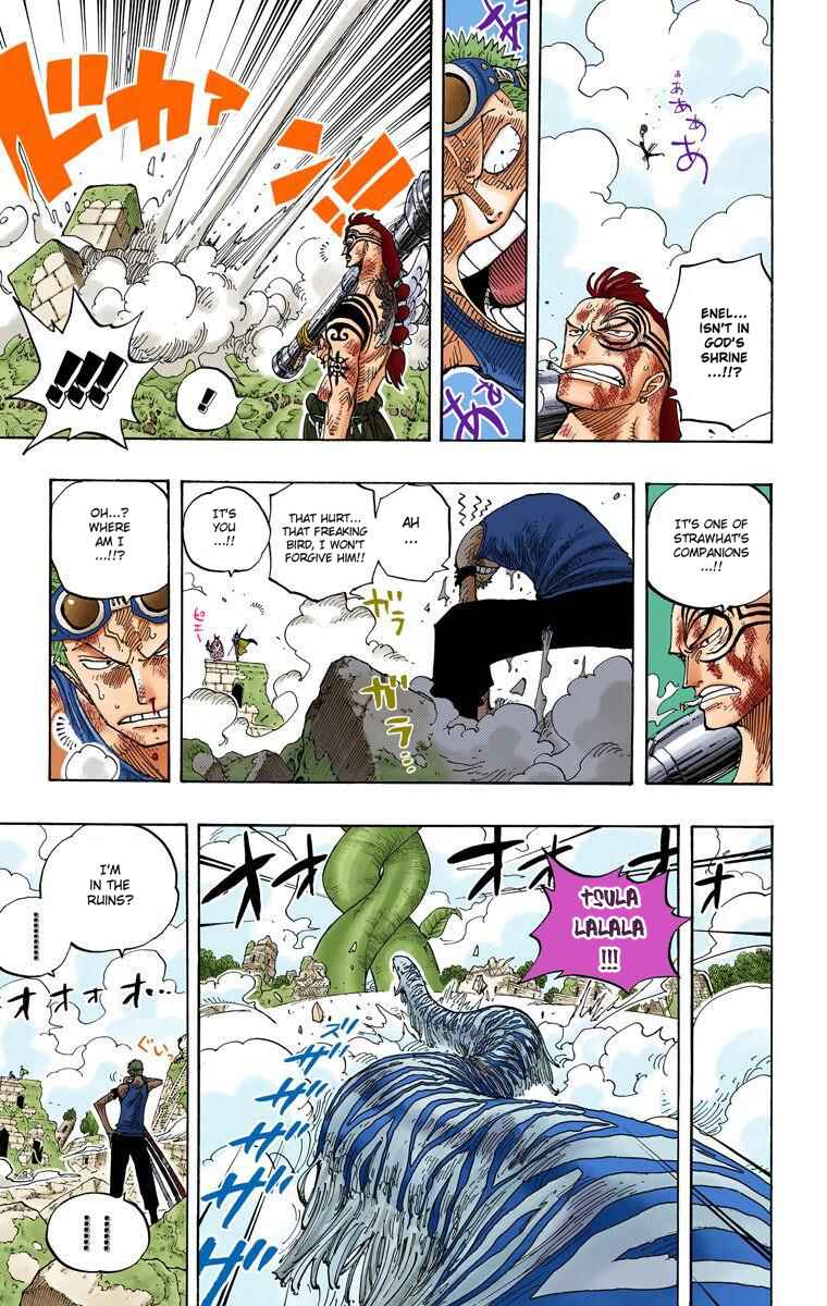 Page 16 Chapter 267 One Piece (Official Colored)