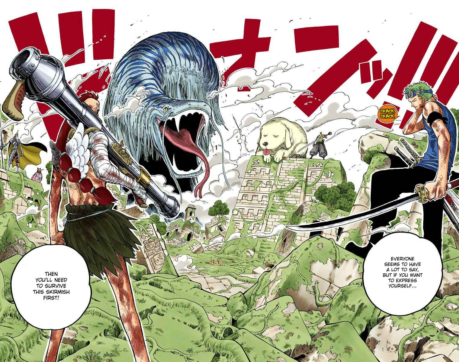 Page 18 Chapter 267 One Piece (Official Colored)