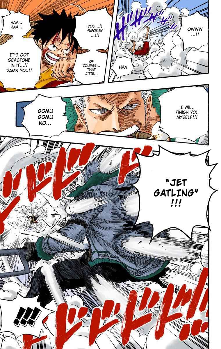 Page 12 Chapter 559 One Piece (Official Colored)
