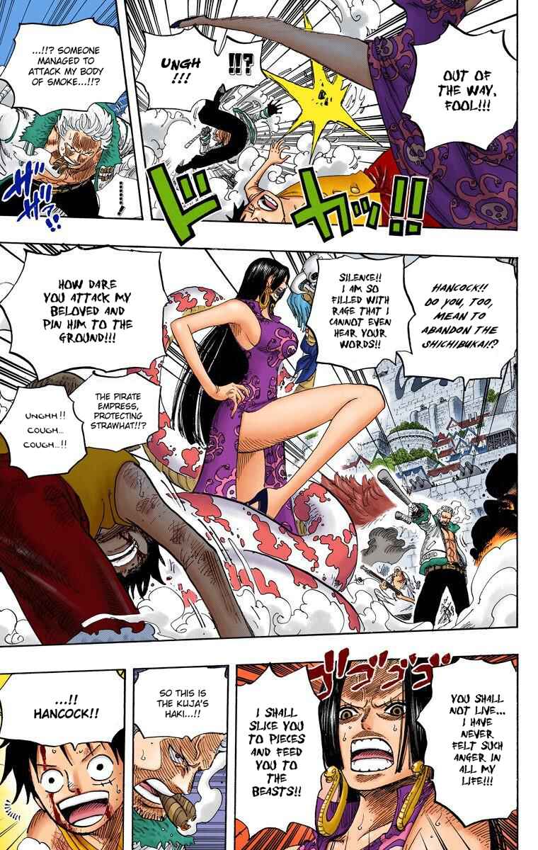 Page 14 Chapter 559 One Piece (Official Colored)