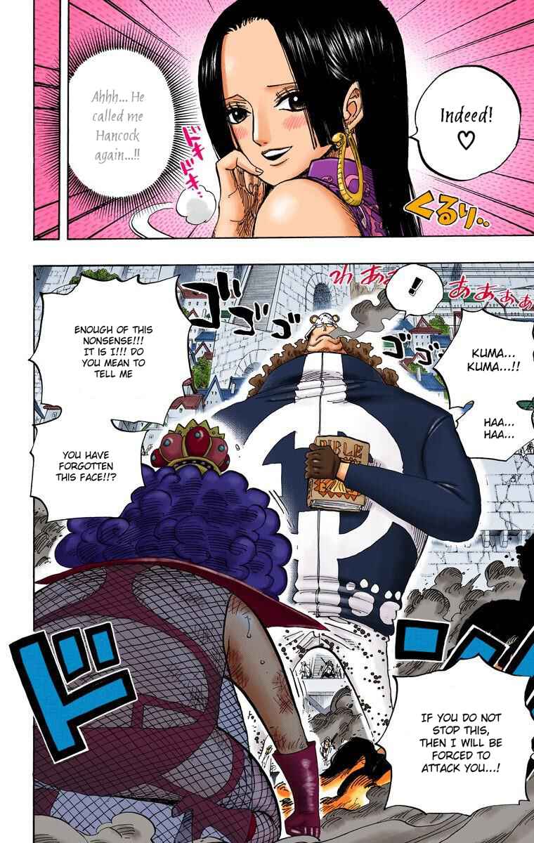 Page 15 Chapter 559 One Piece (Official Colored)