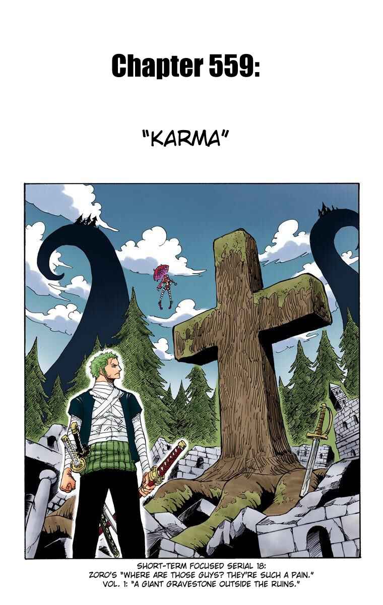 Page 2 Chapter 559 One Piece (Official Colored)