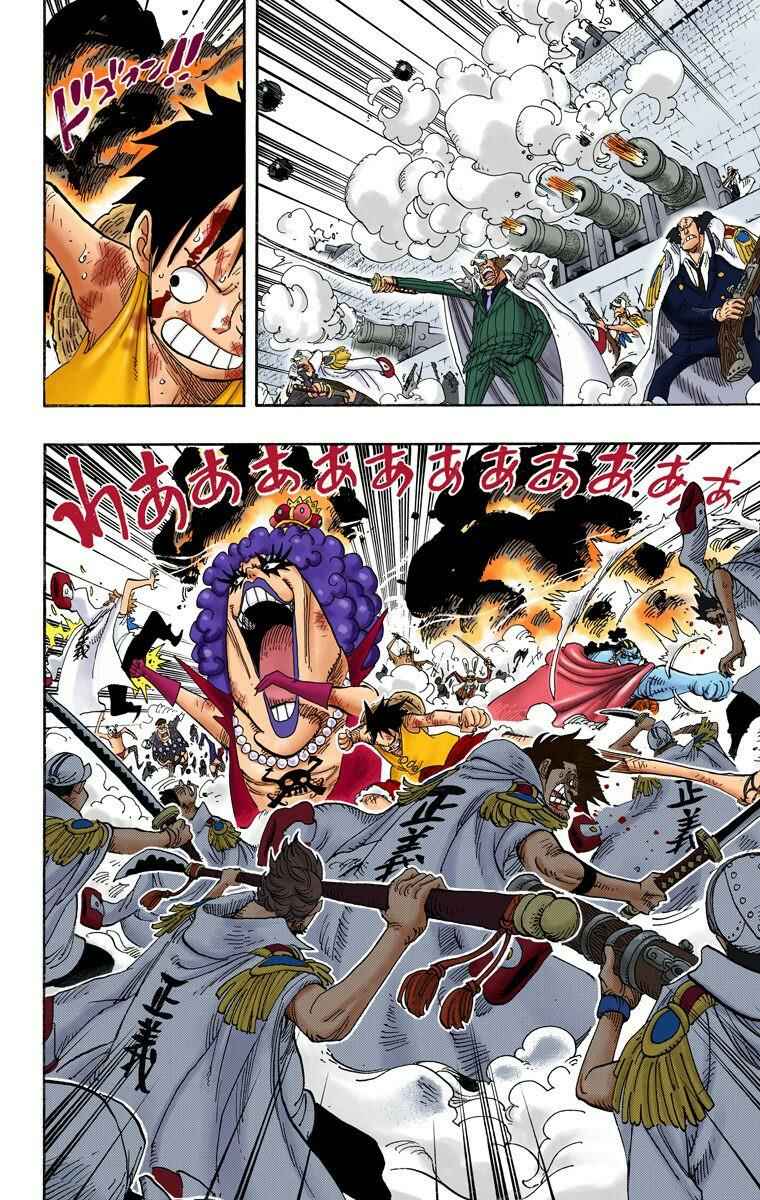 Page 4 Chapter 559 One Piece (Official Colored)