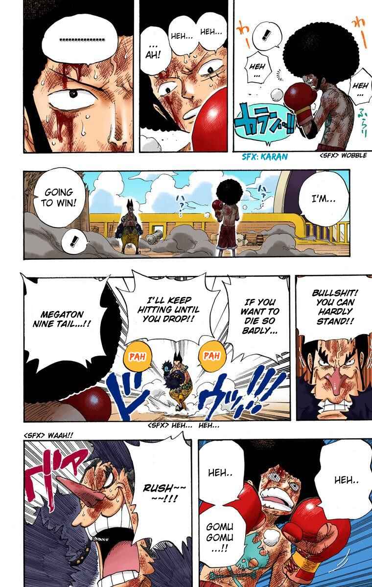 Page 12 Chapter 317 One Piece (Official Colored)