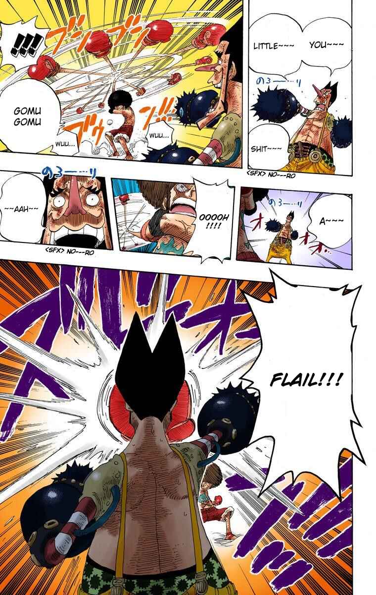 Page 17 Chapter 317 One Piece (Official Colored)
