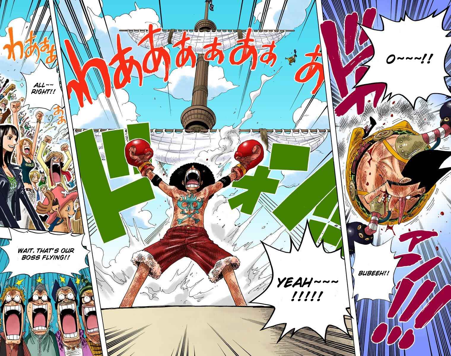 Page 20 Chapter 317 One Piece (Official Colored)