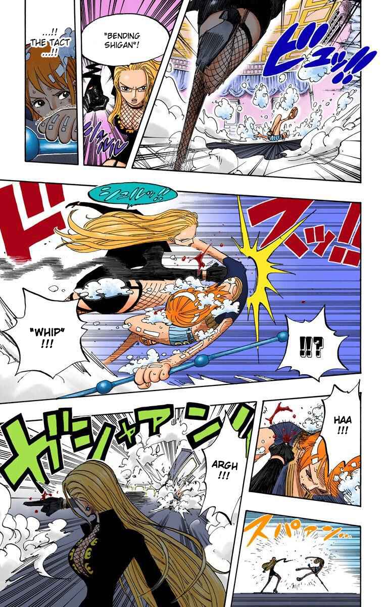Page 12 Chapter 411 One Piece (Official Colored)