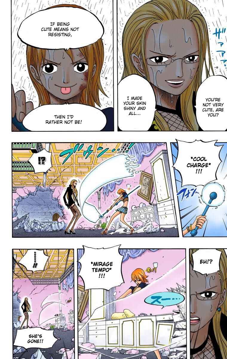 Page 15 Chapter 411 One Piece (Official Colored)