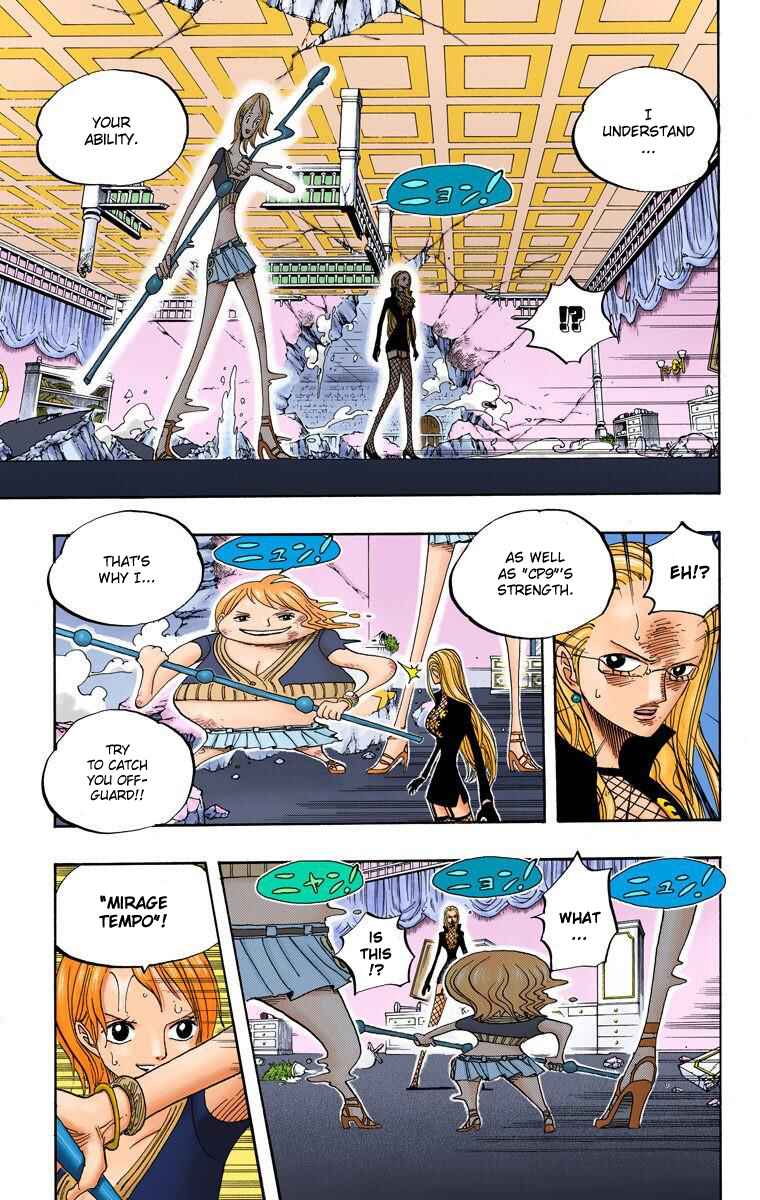 Page 16 Chapter 411 One Piece (Official Colored)