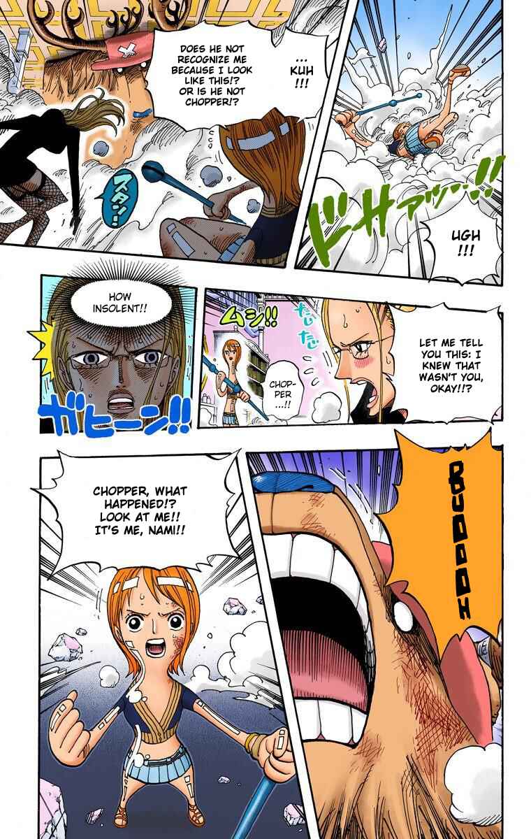 Page 5 Chapter 411 One Piece (Official Colored)